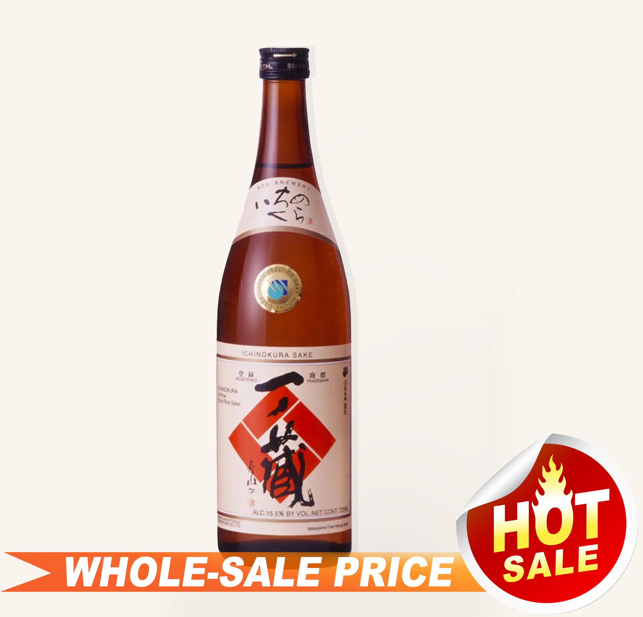Ichinokura Tokubetsu Junmai Sake 720ml $34 - Uncle Fossil Wine&Spirits