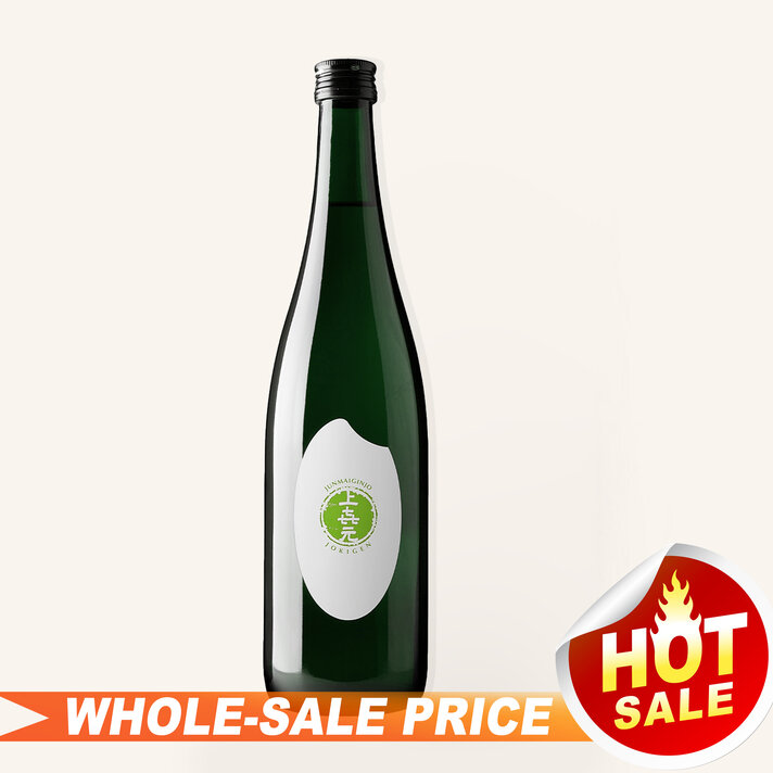 Amabuki Sakura Fubuki 天吹 桜吹雪 纯米酒720ml $18 - Uncle