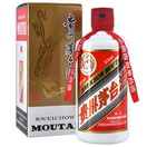 Kweichow Moutai 2023 375ml $249 - Uncle Fossil Wine&Spirits