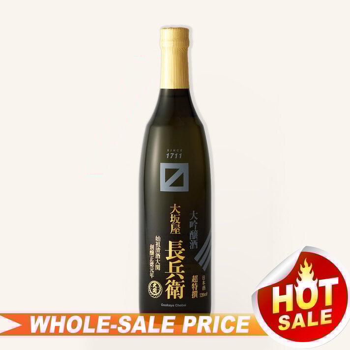 手数料安い Ozeki Platinum 720ml Edition Limited 2023 Daiginjo Junmai その他