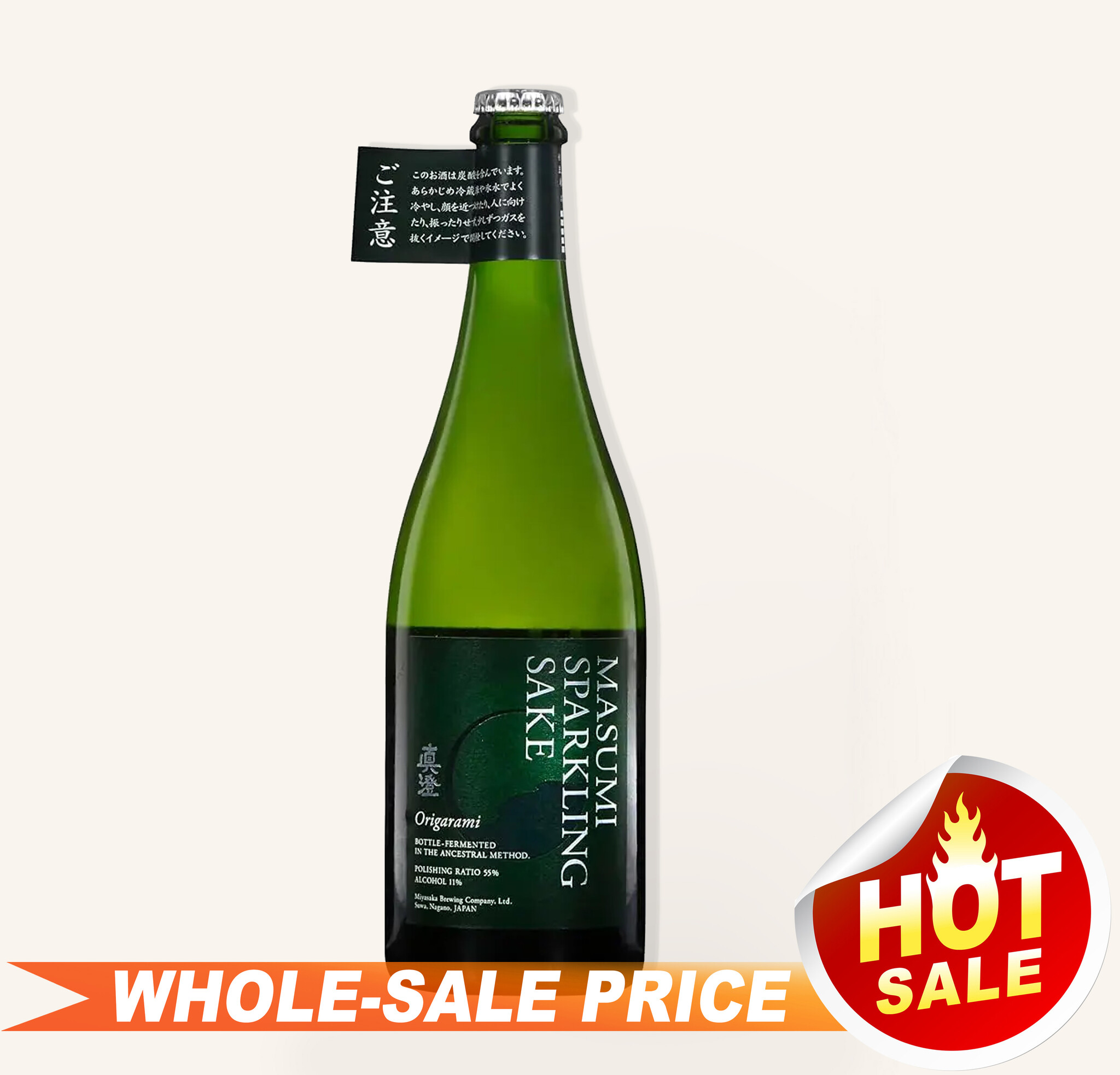 Masumi Origarami Sparkling Junmai Ginjo 720ml $43 - Uncle
