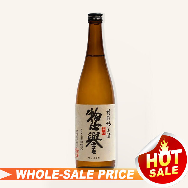 Denshin Double Moon Junmai Daiginjo 720ml $99 - Uncle Fossil