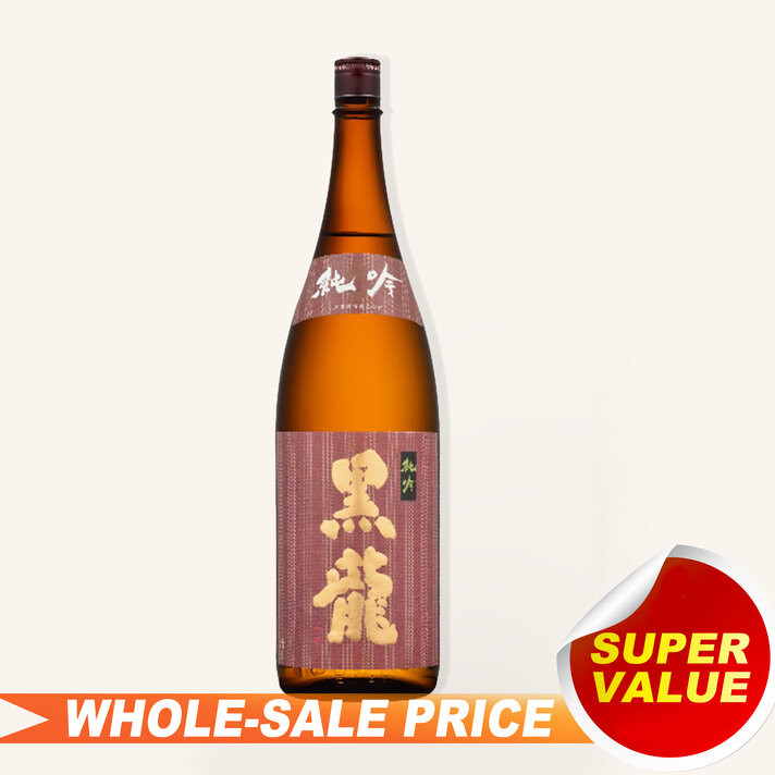 Shichiken Onakaya Junmai Daiginjo Sake 720ml 七賢 $69