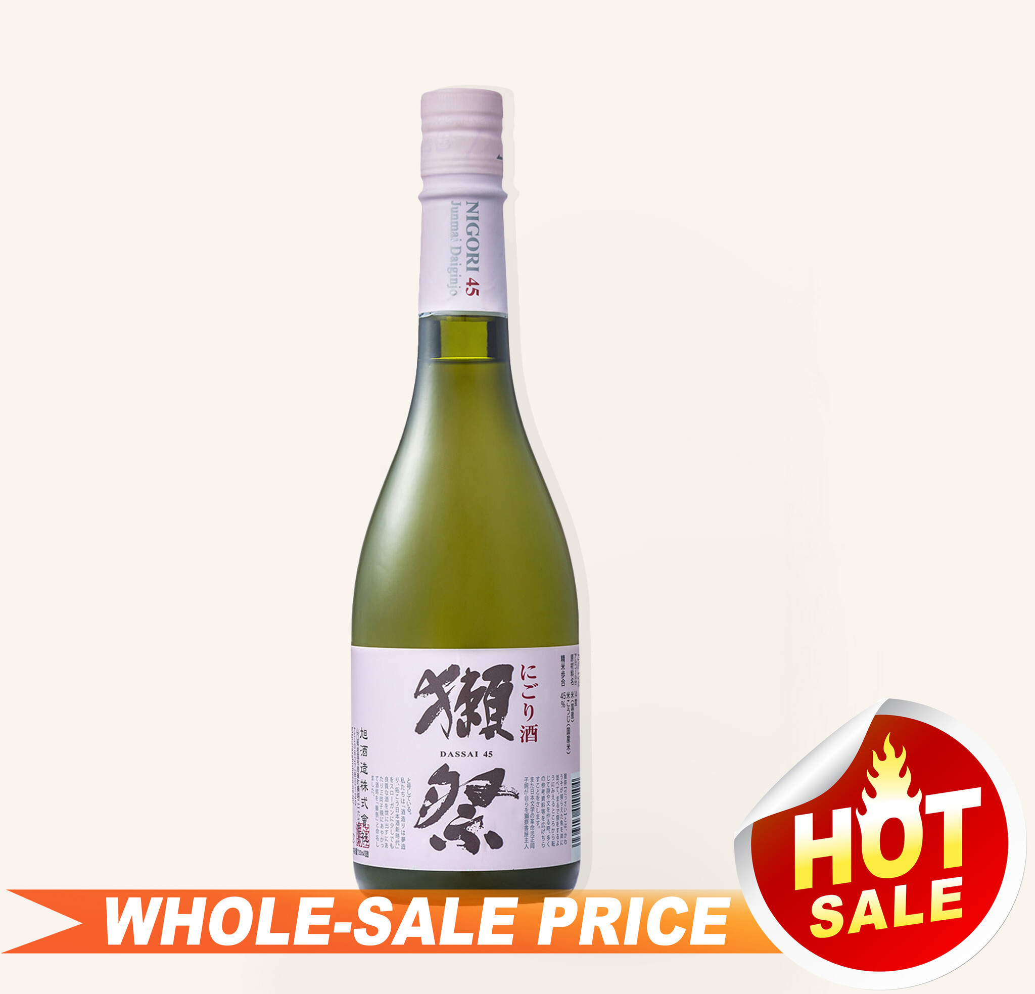 Dassai 45 Junmai Daiginjo Nigori Sake 720ml $29 - Uncle Fossil