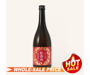 Nakano Beni Nanko Umeshu 720ml 紅南高紀州梅酒 $29 - Uncle