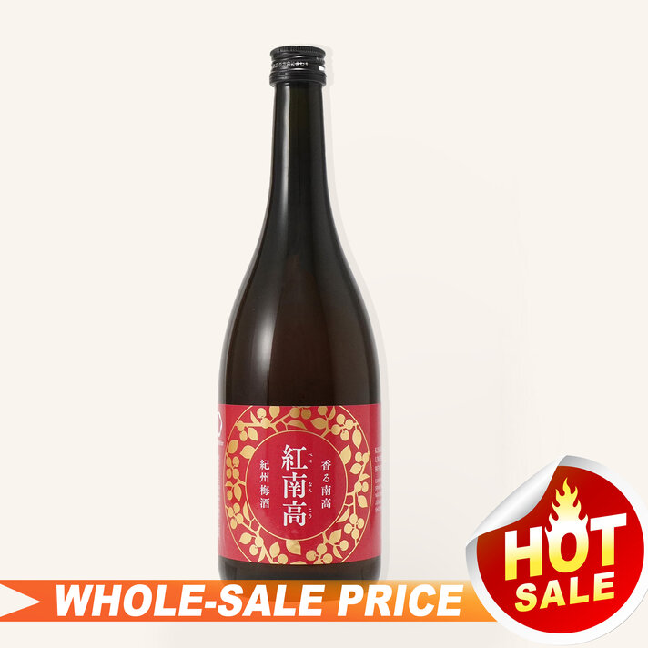 Denshin Double Moon Junmai Daiginjo 720ml $99 - Uncle Fossil