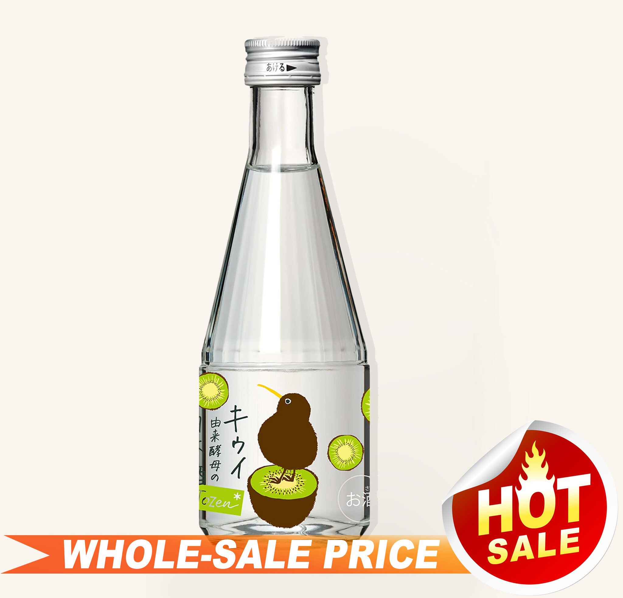 日本酒 yosi Jozen Kiwi Yurai Kobo Junmai 300ml $13 - Uncle Fossil