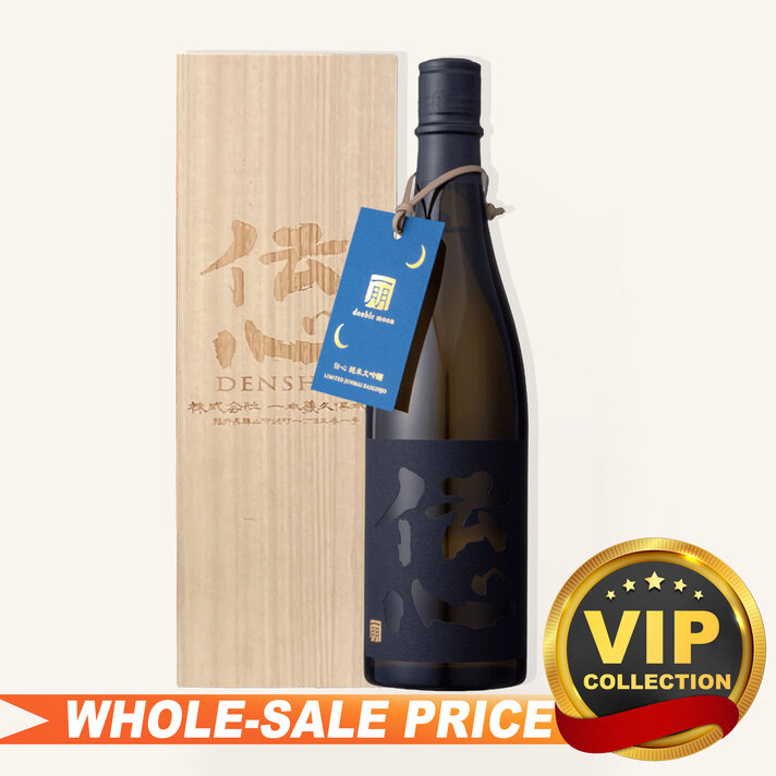 Ichinokura Himezen Princess Junmai Sake 720ml $36 - Uncle