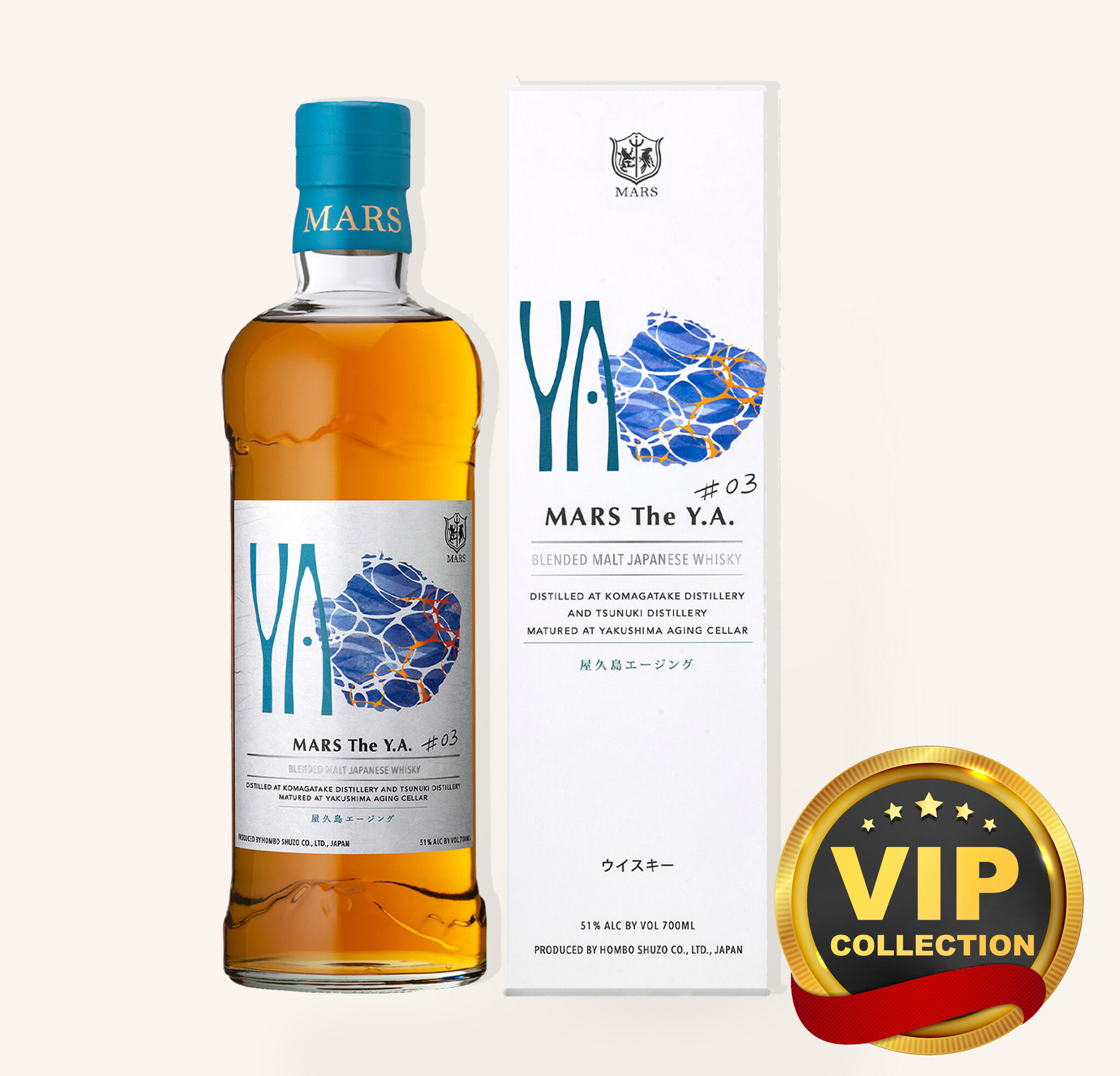 Yamazaki-Smoky-Batch-The-