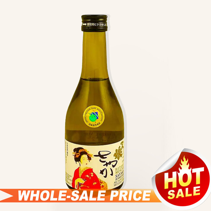 Takara Fune Treasure Ship Junmai Ginjo Sake 300ml $16 - Uncle