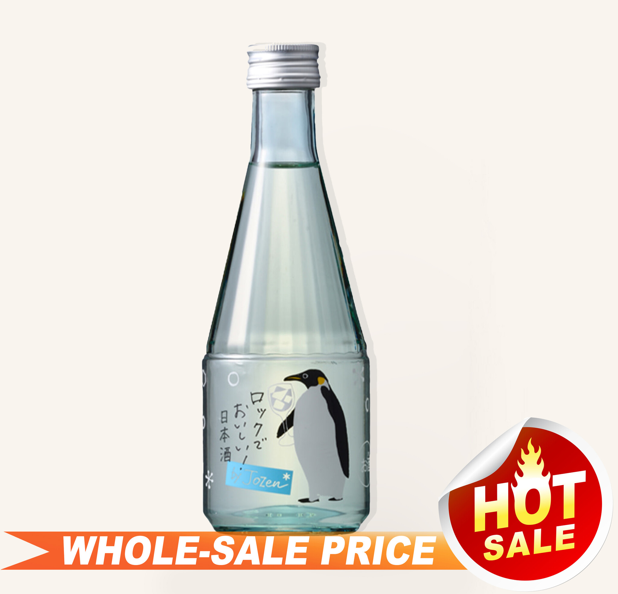 Jozen On The Rocks Junmai 300ml $8 - Uncle Fossil Wine&Spirits