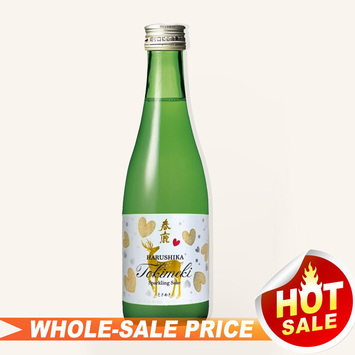 Shichiken Hakushin Junmai Daiginjo Sake 720ml 七賢 $266 - Uncle