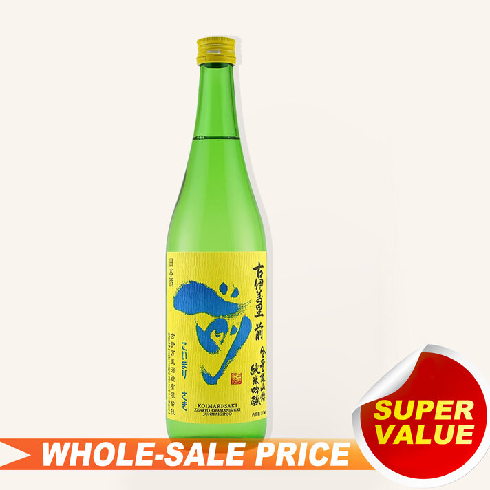 Sake Baijiu Discount & Wholesale prices &free delivery 日本清酒