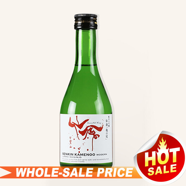 Ichinokura Himezen Yuzu Sake 300ml 一之藏柚子 $17 - Uncle