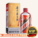 Kweichow Moutai 白酒 500ml Kweichow Moutai Baijiu, China | prices, reviews, stores