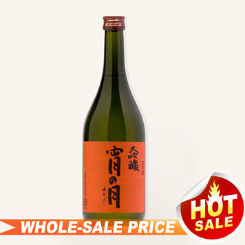 I’m PINCHm … 60ml × ❶／2025年7月 Kitaya 39 Shizuku Shibori Junmai Daiginjo