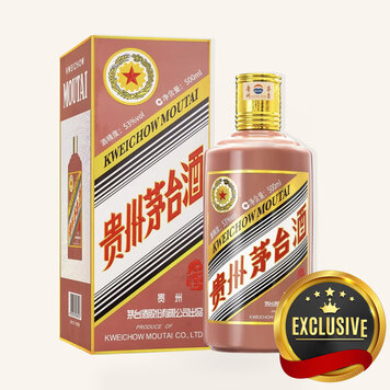 Kweichow Moutai 贵州茅台- Uncle Fossil Wine&Spirits