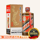 Kweichow Moutai 500ml 53% 貴州芽台酒 Kweichow Moutai 53% 500ml 2023年製 貴州芽台酒 - メルカリ