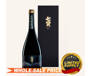 新品　THE SHISHIKUI SHIKAKU / NAVY SHIKAKU / NAVY – SHISHIKUI