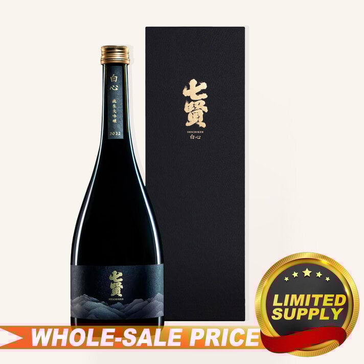 Kiuchi Kikusakari Awashizuku Sparkling Junmai Sake 300ml $10