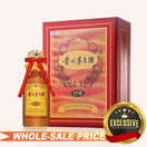 Kweichow Moutai 15Yr 500ml 茅台十五年一斤装$1466 - Uncle Fossil