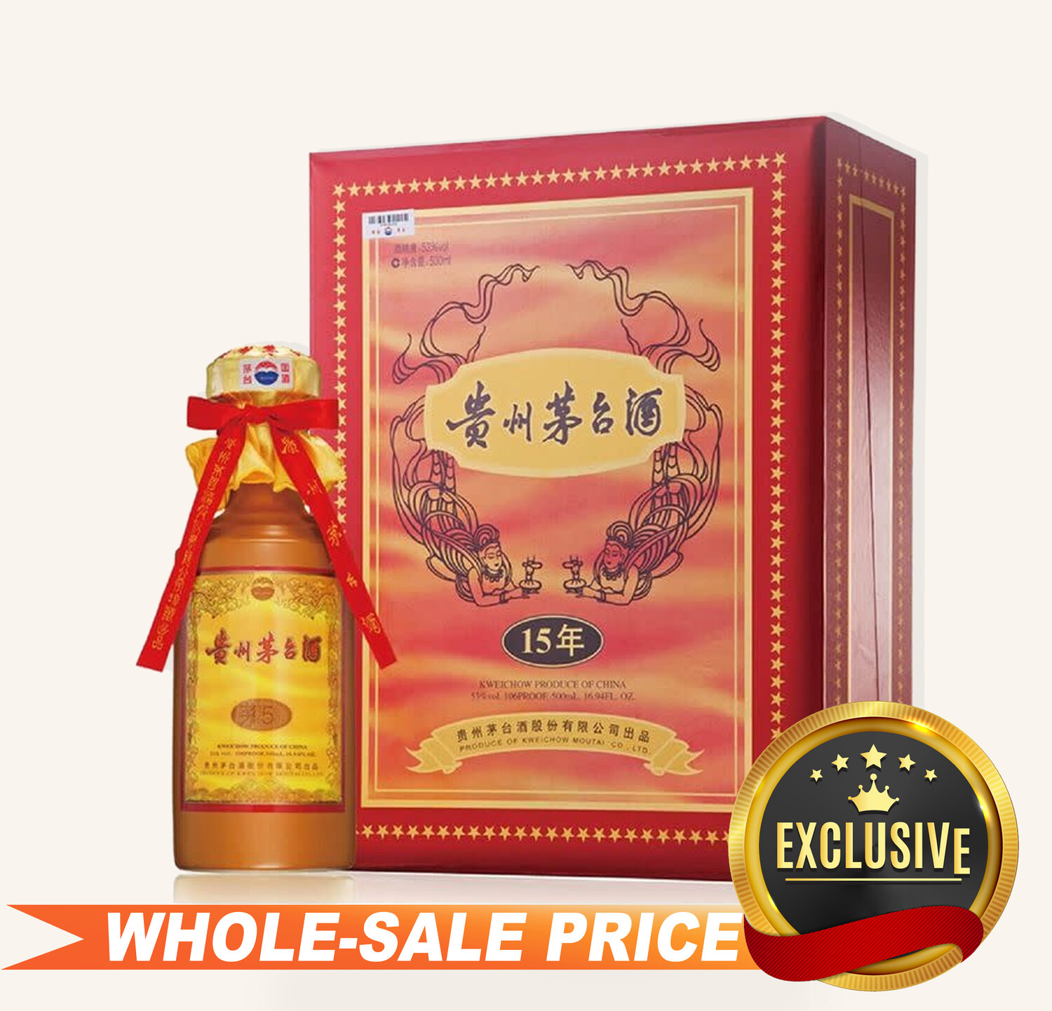 Kweichow Moutai 茅台酒500ml 53% Kweichow Moutai 贵州茅台 (500ml) – JIU BAR