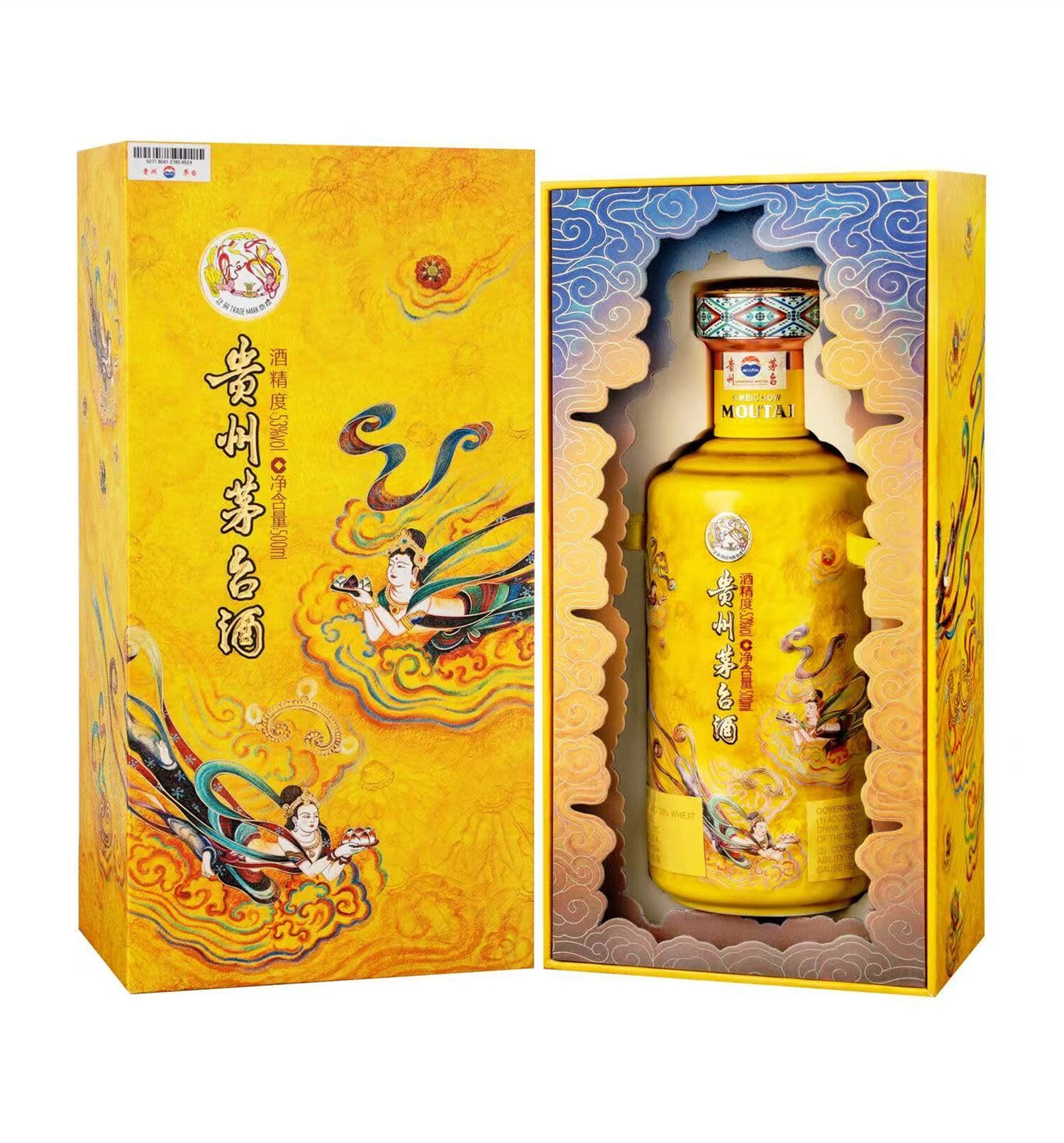 貴州茅台酒Kweichow Moutai 500ml　1本 茅台酒 500ml」の人気商品一覧 | 安い商品を通販サイトから探す