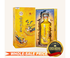 Kweichow Moutai 白酒 金色パッケージ Moutai Golden Prince (Twin Pack) 500ml X 2 茅台金王子酒两