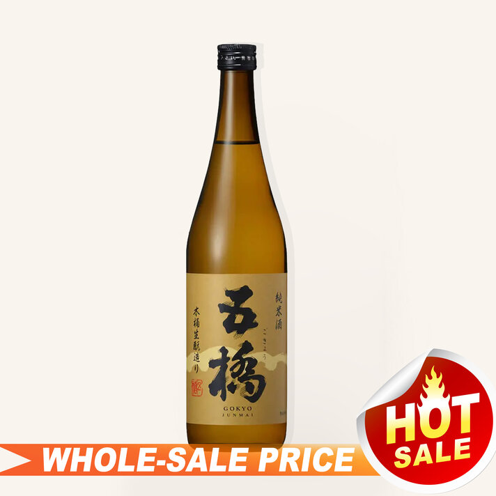 香木　佐曽羅　180g 東Y7-0123① 香木 佐曽羅 180g 東Y7-0123① CATEGORY 佐曽羅 | KOGADO STORE