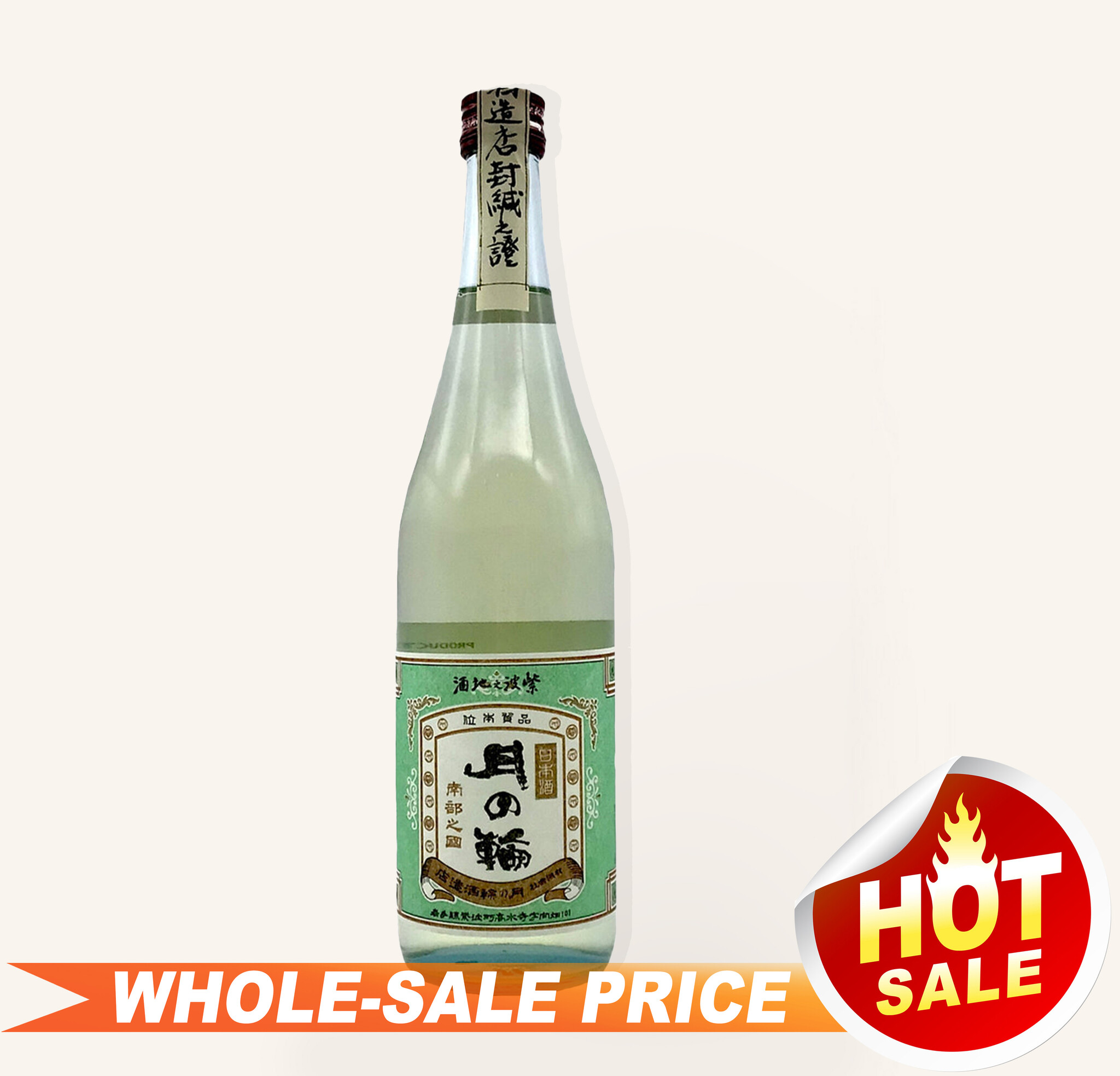 Nao先生浄化HEALING SOUOU LABO JAPAN tsukinowa-blue-hue-honjozo-