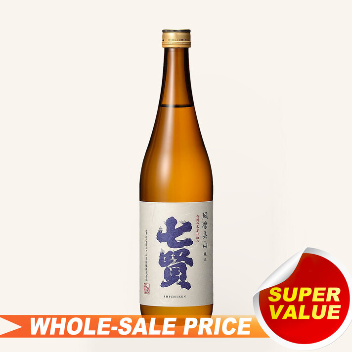 Kiuchi Kikusakari Awashizuku Sparkling Junmai Sake 300ml $10