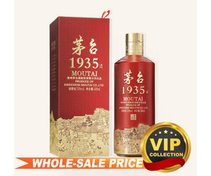 Kweichow Moutai 1935 500ml 貴州茅台酒一九三五$180 - Uncle