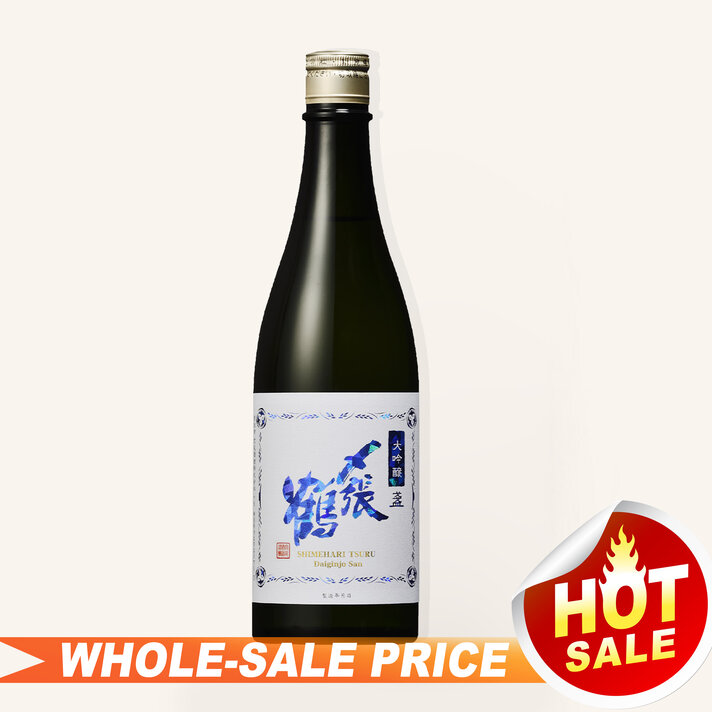 Hakutsuru Shoune Junmai Daiginjo Sake 1.8L 翔雲纯米大吟釀