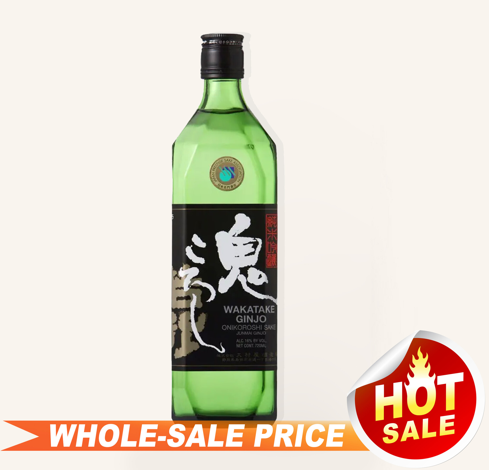 Wakatake Onikoroshi Junmai Ginjo 720ml 鬼滅 純米吟醸 $31 - Uncle