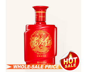 【箱未開封】剣南春 JIAN NAN CHUN CHIEW 750ml 52% Jian Nan Chun Chiew Baijiu Chinese Liquor Reviews