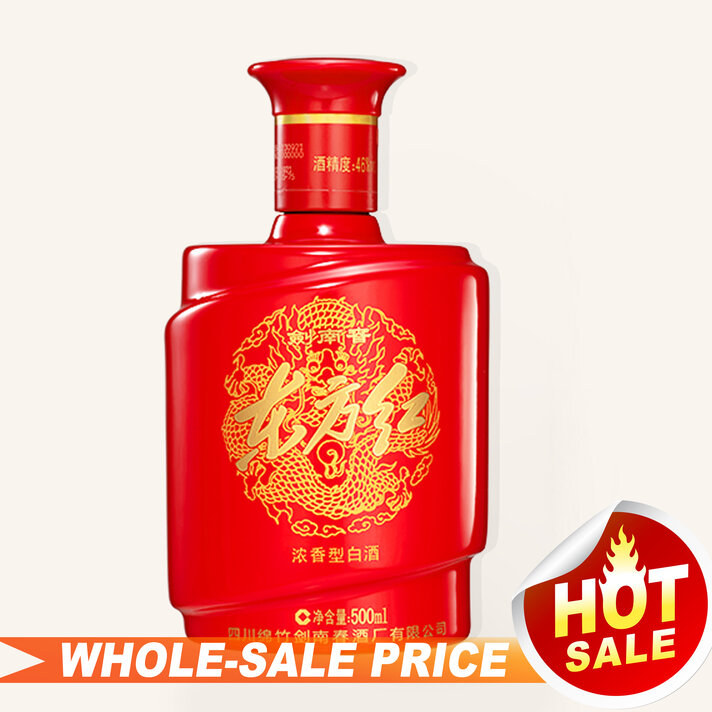 【4/4再値下げ】中国製白酒(Kweichow Xijiu 500ml 53%) Guizhou Xi Jiu Jiao Cang Baijiu | Total Wine & More