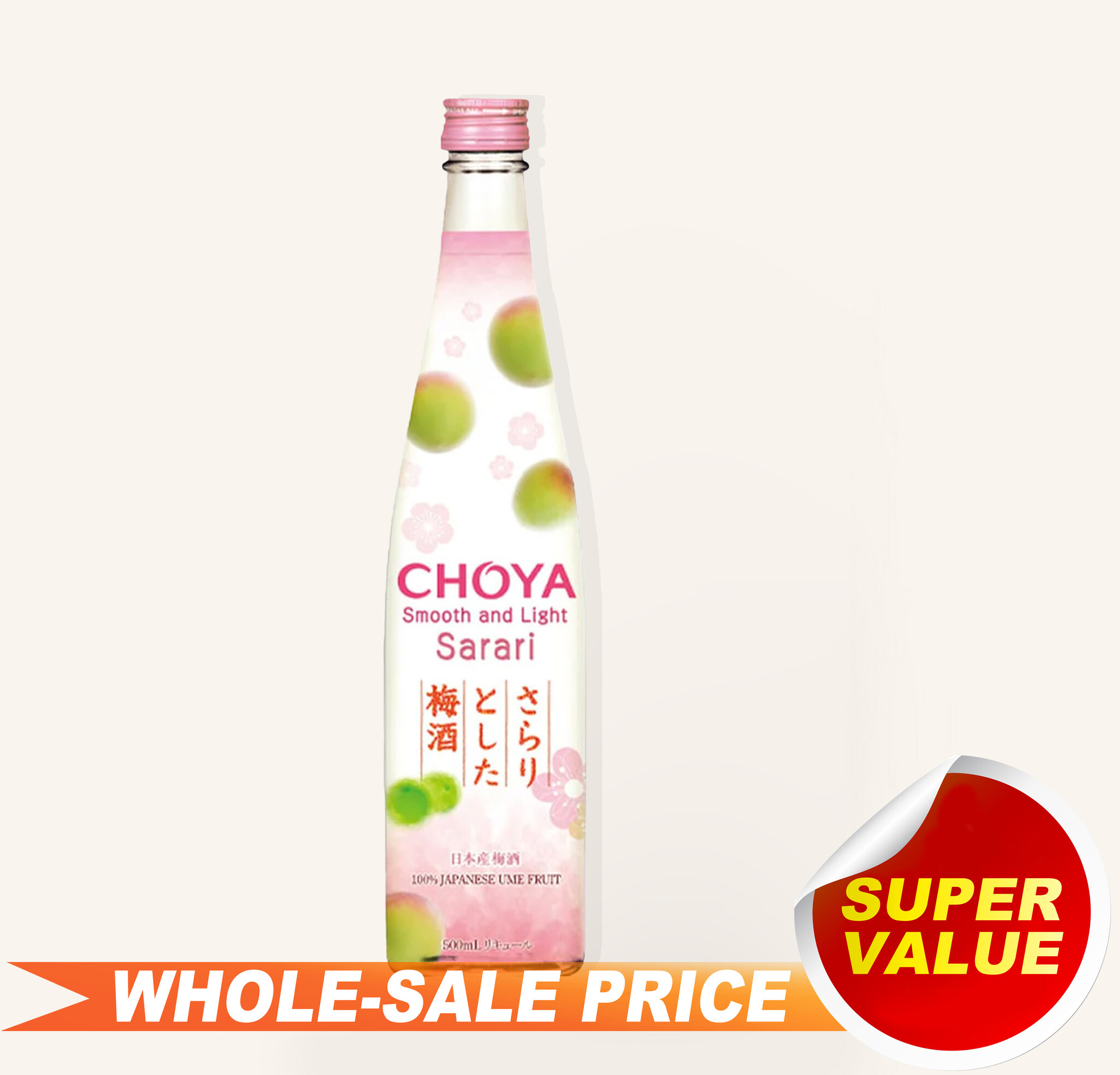 Shiroiruka WIQOワイコ Choya Sarari Smooth & Light 500ml $12 - Uncle Fossil Wine&Spirits