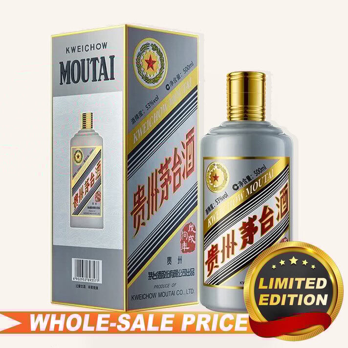 焼酎 Kweichow Moutai 500ml 43% Kweichow Moutai Wedding Banquet 43% 500ml | S Liquor