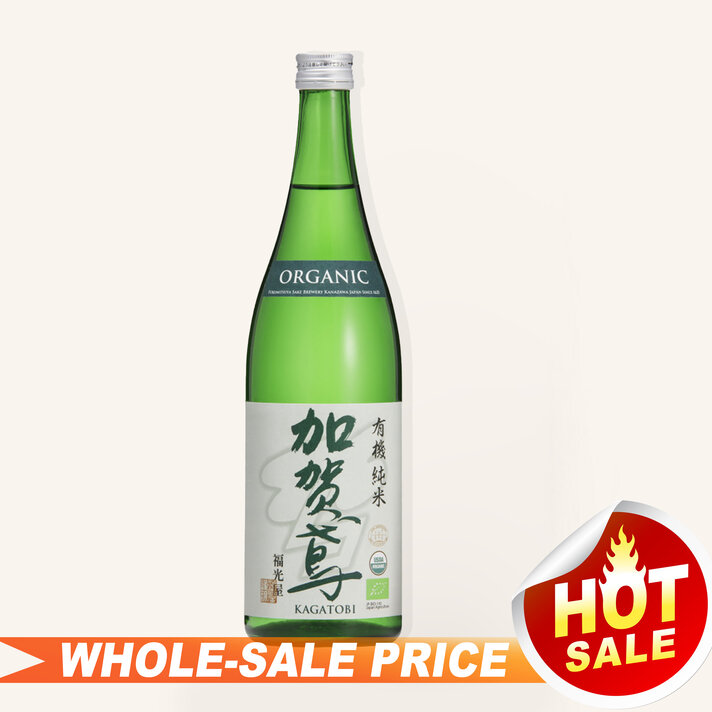 Genbei San no Onikoroshi Sake 180ml 源兵衛さんの鬼ころし$5