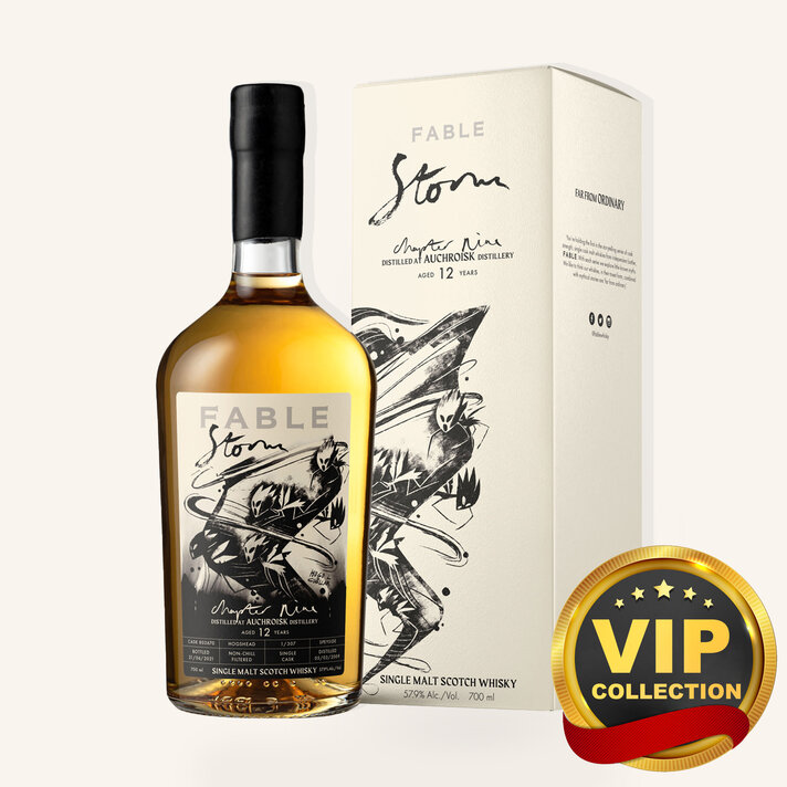 マノックモア フェイブル チャプター5 ハウンド fable-hound-chapter-5-