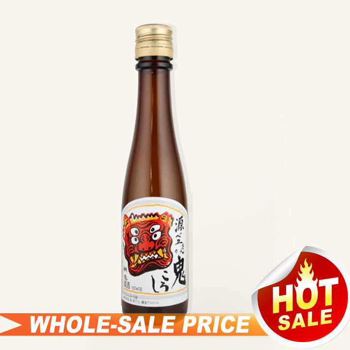 Dassai Blue Type 50 Dry Junmai Daiginjo Sake 375ml 獭祭蓝色