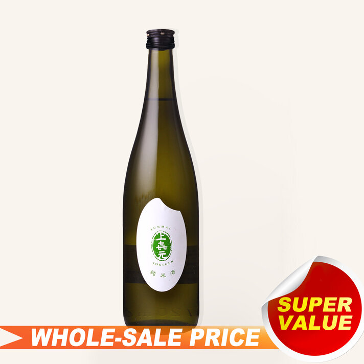jokigen-junmai-sake-rice-label