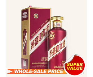 中国酒 MOUTAI  KWEICHOW MOUTAI  50ml ×2本 Kweichow Moutai 50ml 贵州飞天茅台两瓶装2 bottles Per Set $91
