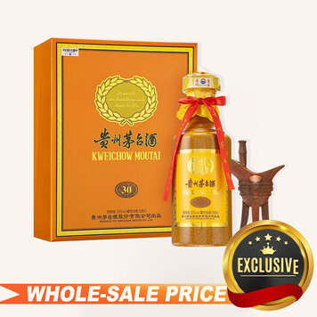 Kweichow Moutai 贵州茅台- Uncle Fossil Wine&Spirits
