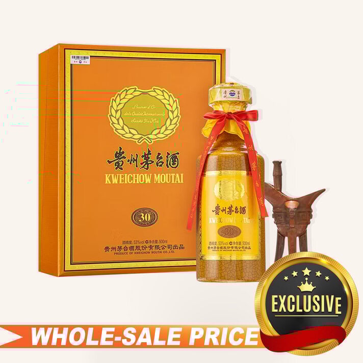 その他 Kweichow Moutai 500ml 52% vol Kweichow Moutai 贵州茅台 (500ml) – JIU BAR