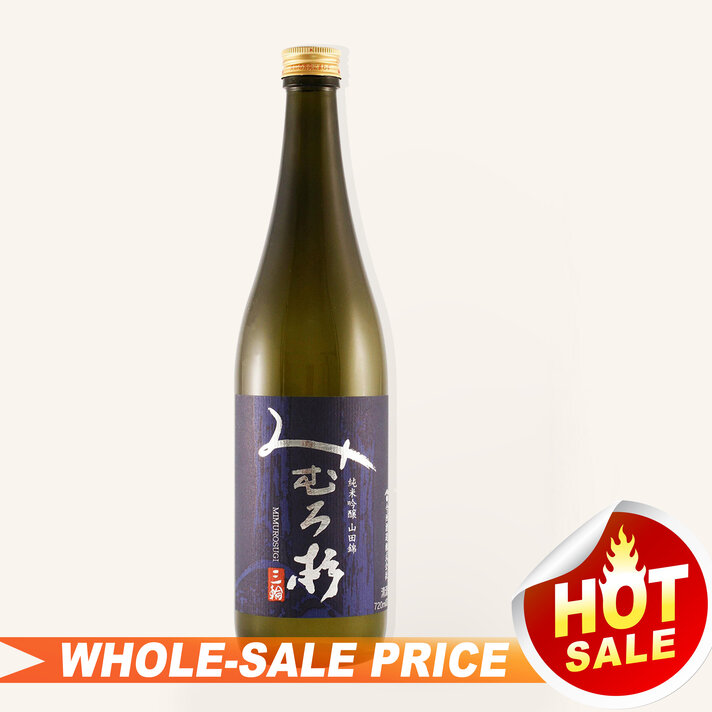 Hiro Junmai Daiginjo Sake Gold 720ml $98 - Uncle Fossil Wine&Spirits