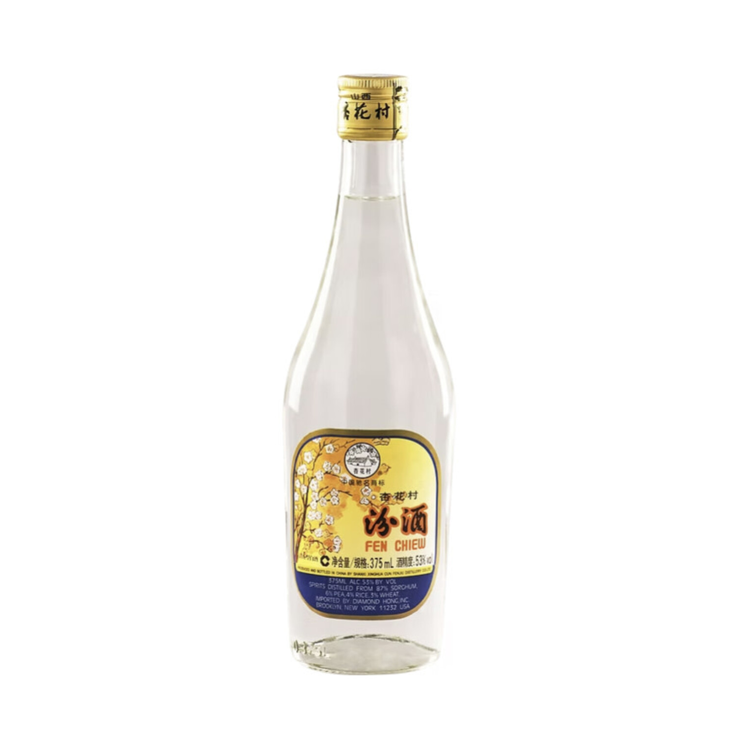 Fen Chiew Glass 375ml 杏花村汾酒$15 - Uncle Fossil Wine&Spirits
