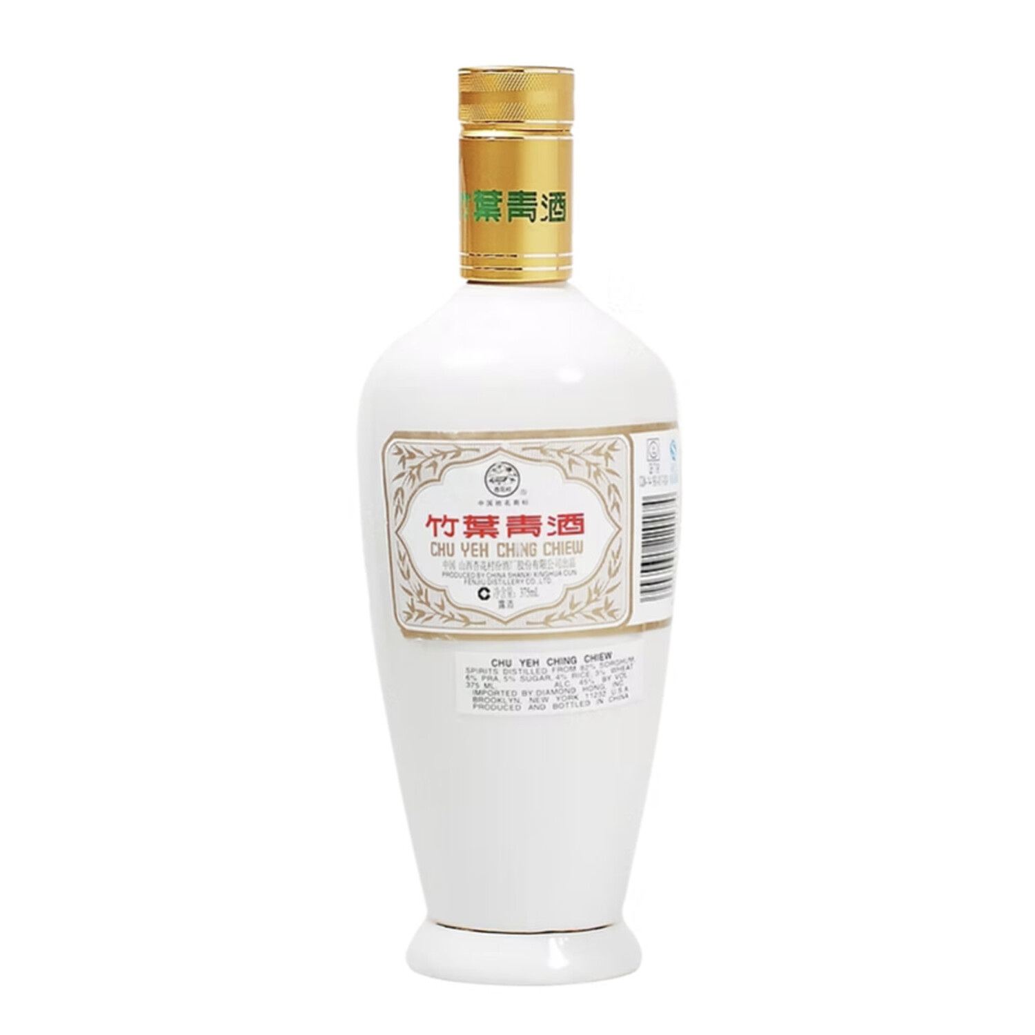 笑福亭笑K Chu Yeh Ching Chiew 375ml withbox 竹叶青酒瓷瓶$25 - Uncle