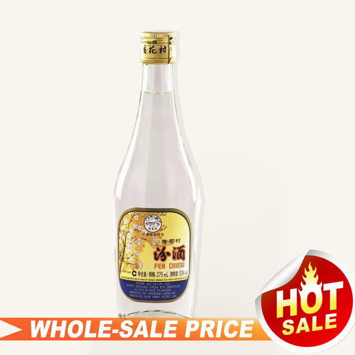 【高価ヴィンテージ酒】「汾酒（Fen Chiew）」 度数65度 500ml Fen Chiew Glass 500ml 杏花村汾酒$17 - Uncle Fossil Wine&Spirits
