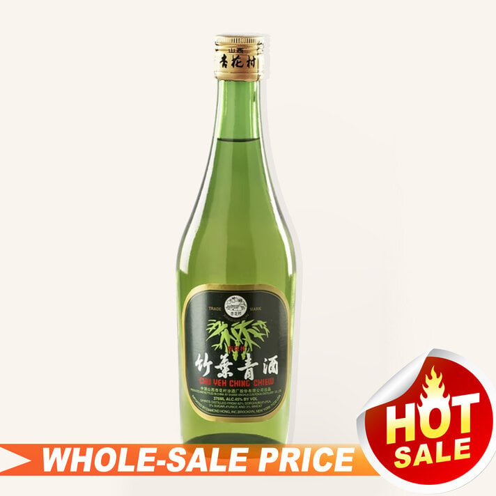 Kweichow Moutai 500ml 贵州飞天茅台酒一斤装$289 - Uncle Fossil